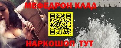 ALPHA PVP Тара