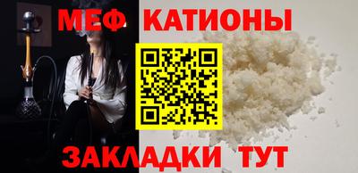 каннабис Татарск