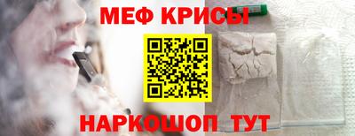 каннабис Татарск