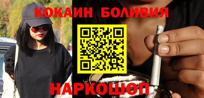 каннабис Татарск