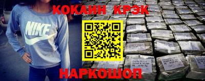 каннабис Татарск