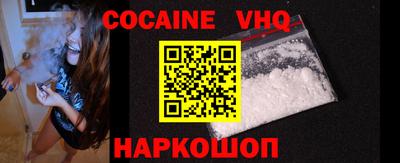 каннабис Татарск