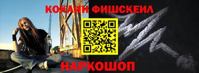 каннабис Татарск