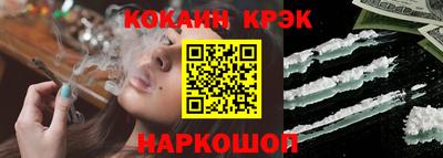 мет Тверь