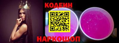 мет Тверь