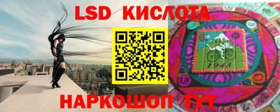 мет Тверь