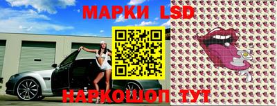 каннабис Татарск