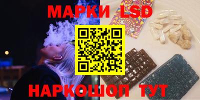 каннабис Татарск