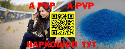 каннабис Татарск