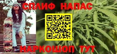мет Тверь