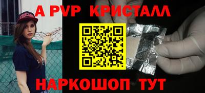 каннабис Татарск