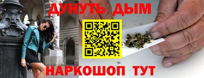 мет Тверь