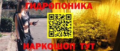 мет Тверь