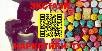 мет Тверь