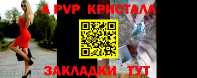 мет Тверь