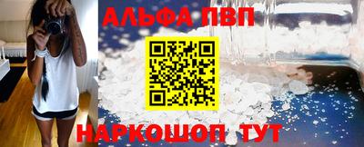 мет Тверь