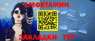 мет Тверь