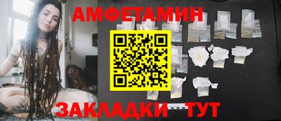 каннабис Татарск