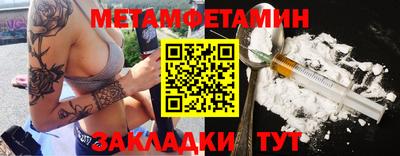 ALPHA PVP Тара