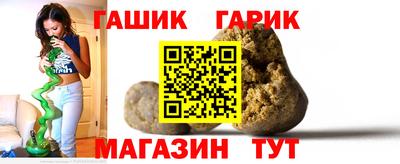 мет Тверь