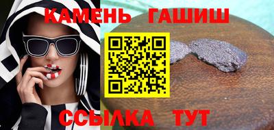 ALPHA PVP Тара