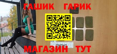 мет Тверь