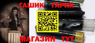 ALPHA PVP Тара