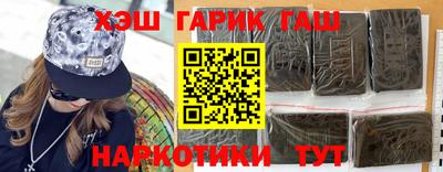 мет Тверь