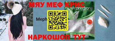 ALPHA PVP Тара
