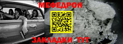 ALPHA PVP Тара